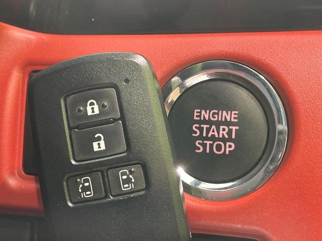 ヴォクシー ＺＳ　純正１０．５型ナビ　後席モニター　バックカメラ　衝突軽減　両側電動スライド　スマートキー　クルコン　車線逸脱警報　ＥＴＣ２．０　ＬＥＤヘッド＆フォグ　オートマチックハイビーム　ダブルエアコン（28枚目）