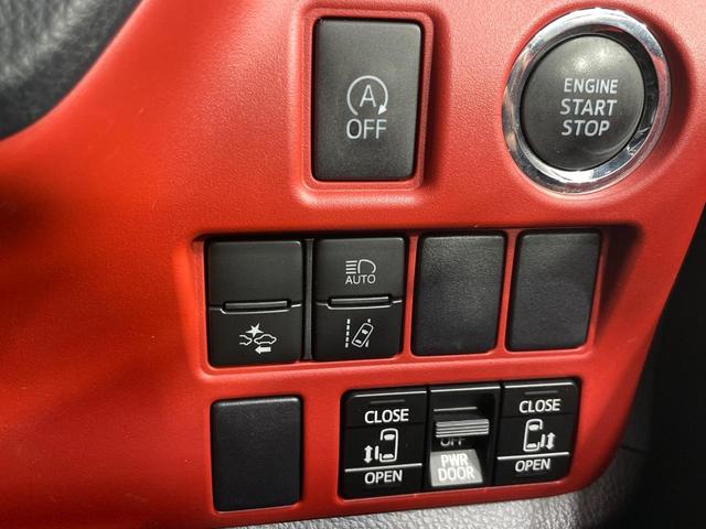 ヴォクシー ＺＳ　純正１０．５型ナビ　後席モニター　バックカメラ　衝突軽減　両側電動スライド　スマートキー　クルコン　車線逸脱警報　ＥＴＣ２．０　ＬＥＤヘッド＆フォグ　オートマチックハイビーム　ダブルエアコン（29枚目）
