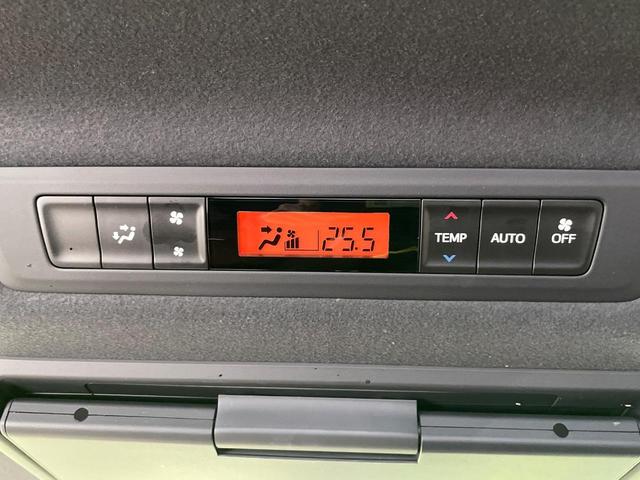 ヴォクシー ＺＳ　純正１０．５型ナビ　後席モニター　バックカメラ　衝突軽減　両側電動スライド　スマートキー　クルコン　車線逸脱警報　ＥＴＣ２．０　ＬＥＤヘッド＆フォグ　オートマチックハイビーム　ダブルエアコン（32枚目）