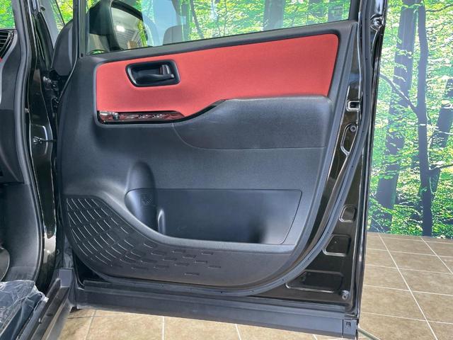 ヴォクシー ＺＳ　純正１０．５型ナビ　後席モニター　バックカメラ　衝突軽減　両側電動スライド　スマートキー　クルコン　車線逸脱警報　ＥＴＣ２．０　ＬＥＤヘッド＆フォグ　オートマチックハイビーム　ダブルエアコン（41枚目）