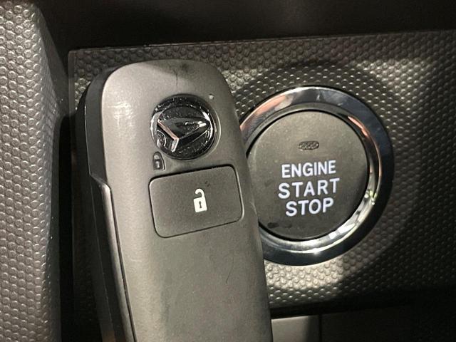 タフト Ｇターボ　届出済未使用車　ガラスルーフ　衝突軽減　レーダークルーズ　シートヒーター　ルーフレール　コーナーセンサー　スマートキー　ＬＥＤヘッド　オートハイビーム　オートライト　純正１５インチアルミ　ＬＥＤフォグ（7枚目）