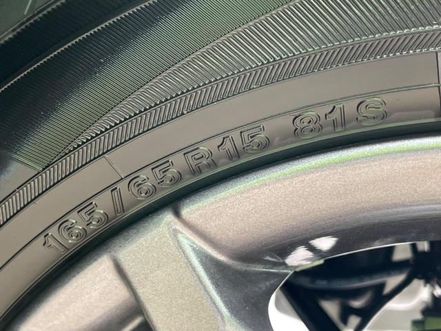 タフト Ｇターボ　届出済未使用車　ガラスルーフ　衝突軽減　レーダークルーズ　シートヒーター　ルーフレール　コーナーセンサー　スマートキー　ＬＥＤヘッド　オートハイビーム　オートライト　純正１５インチアルミ　ＬＥＤフォグ（25枚目）