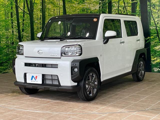 タフト Ｇターボ　届出済未使用車　ガラスルーフ　衝突軽減　レーダークルーズ　シートヒーター　ルーフレール　コーナーセンサー　スマートキー　ＬＥＤヘッド　オートハイビーム　オートライト　純正１５インチアルミ　ＬＥＤフォグ（50枚目）
