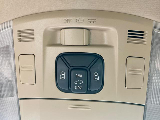ヴェルファイア ２．４Ｖ　サンルーフ　両側電動スライドドア　後席モニター　純正ナビ　バックカメラ　コーナーセンサー　スマートキー　ＨＩＤヘッド　ＥＴＣ　クルコン　オートライト　パワーシート　デュアルエアコン　プライバシーガラス（4枚目）