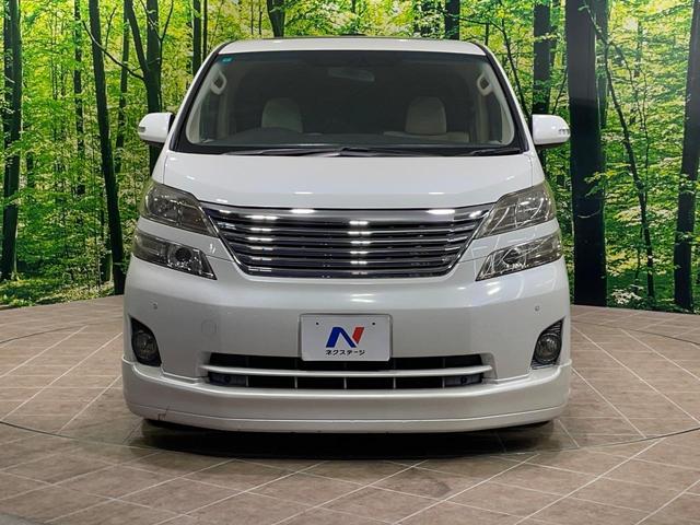 ヴェルファイア ２．４Ｖ　サンルーフ　両側電動スライドドア　後席モニター　純正ナビ　バックカメラ　コーナーセンサー　スマートキー　ＨＩＤヘッド　ＥＴＣ　クルコン　オートライト　パワーシート　デュアルエアコン　プライバシーガラス（15枚目）