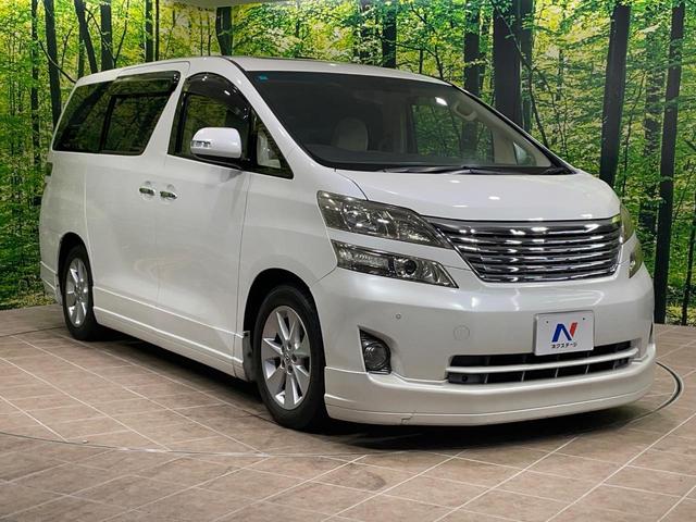 ヴェルファイア ２．４Ｖ　サンルーフ　両側電動スライドドア　後席モニター　純正ナビ　バックカメラ　コーナーセンサー　スマートキー　ＨＩＤヘッド　ＥＴＣ　クルコン　オートライト　パワーシート　デュアルエアコン　プライバシーガラス（17枚目）