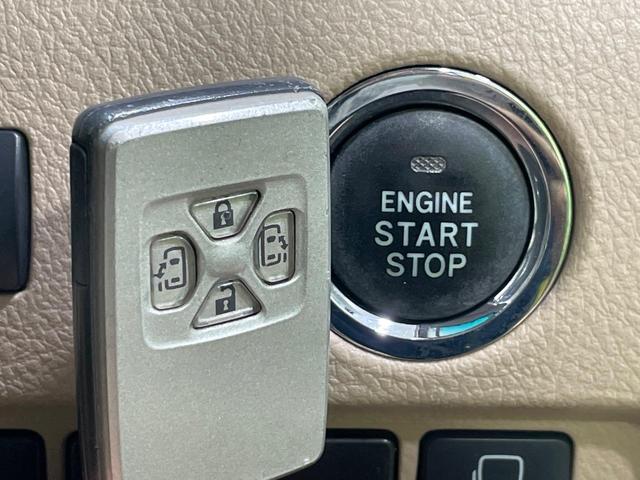 ヴェルファイア ２．４Ｖ　サンルーフ　両側電動スライドドア　後席モニター　純正ナビ　バックカメラ　コーナーセンサー　スマートキー　ＨＩＤヘッド　ＥＴＣ　クルコン　オートライト　パワーシート　デュアルエアコン　プライバシーガラス（34枚目）