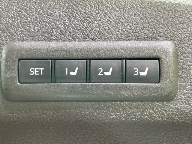 ヴェルファイア ２．４Ｖ　サンルーフ　両側電動スライドドア　後席モニター　純正ナビ　バックカメラ　コーナーセンサー　スマートキー　ＨＩＤヘッド　ＥＴＣ　クルコン　オートライト　パワーシート　デュアルエアコン　プライバシーガラス（37枚目）