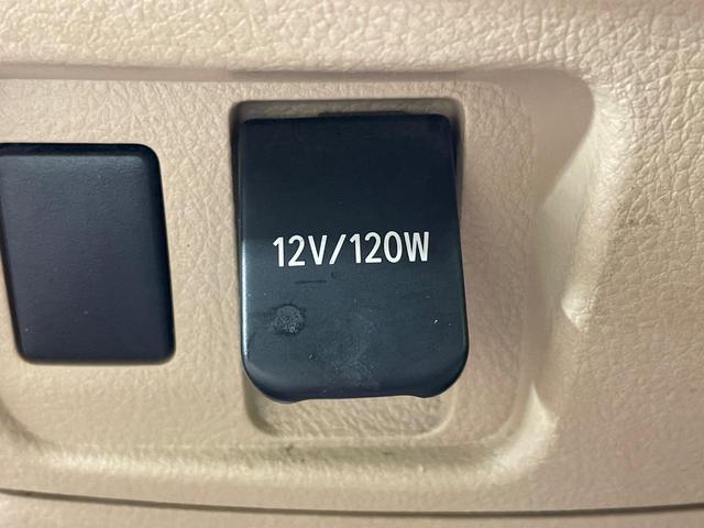 ヴェルファイア ２．４Ｖ　サンルーフ　両側電動スライドドア　後席モニター　純正ナビ　バックカメラ　コーナーセンサー　スマートキー　ＨＩＤヘッド　ＥＴＣ　クルコン　オートライト　パワーシート　デュアルエアコン　プライバシーガラス（41枚目）