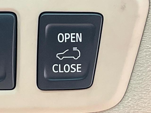 ヴェルファイア ２．４Ｖ　サンルーフ　両側電動スライドドア　後席モニター　純正ナビ　バックカメラ　コーナーセンサー　スマートキー　ＨＩＤヘッド　ＥＴＣ　クルコン　オートライト　パワーシート　デュアルエアコン　プライバシーガラス（44枚目）