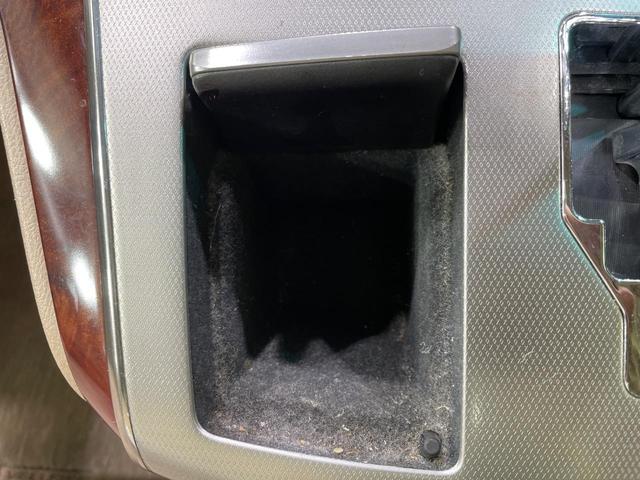ヴェルファイア ２．４Ｖ　サンルーフ　両側電動スライドドア　後席モニター　純正ナビ　バックカメラ　コーナーセンサー　スマートキー　ＨＩＤヘッド　ＥＴＣ　クルコン　オートライト　パワーシート　デュアルエアコン　プライバシーガラス（47枚目）
