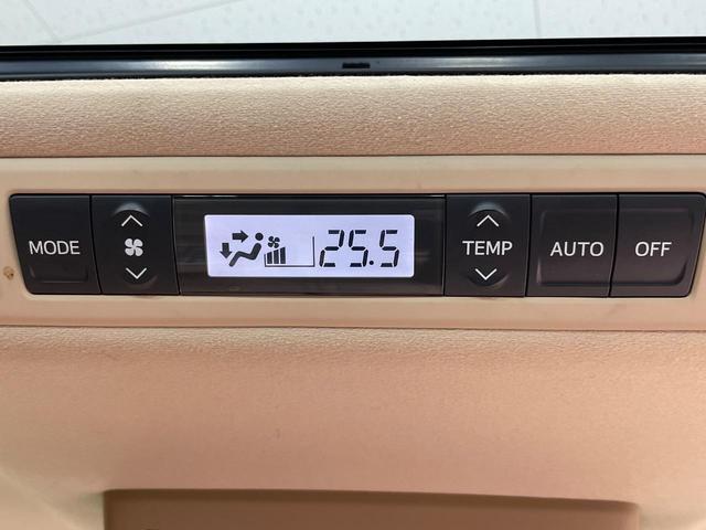 ヴェルファイア ２．４Ｖ　サンルーフ　両側電動スライドドア　後席モニター　純正ナビ　バックカメラ　コーナーセンサー　スマートキー　ＨＩＤヘッド　ＥＴＣ　クルコン　オートライト　パワーシート　デュアルエアコン　プライバシーガラス（55枚目）