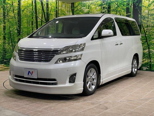 ヴェルファイア ２．４Ｖ　サンルーフ　両側電動スライドドア　後席モニター　純正ナビ　バックカメラ　コーナーセンサー　スマートキー　ＨＩＤヘッド　ＥＴＣ　クルコン　オートライト　パワーシート　デュアルエアコン　プライバシーガラス（68枚目）