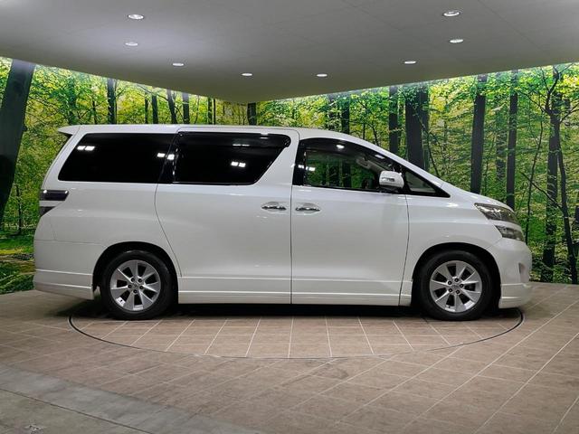 ヴェルファイア ２．４Ｖ　サンルーフ　両側電動スライドドア　後席モニター　純正ナビ　バックカメラ　コーナーセンサー　スマートキー　ＨＩＤヘッド　ＥＴＣ　クルコン　オートライト　パワーシート　デュアルエアコン　プライバシーガラス（71枚目）