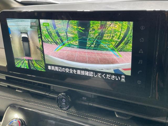 セレナ ｅ－パワー　ハイウェイスターＶ　登録済未使用車　純正１２．３型ナビ　全周囲カメラ　両側電動スライドドア　プロパイロット　衝突軽減　デジタルインナーミラー　ドラレコ　ＬＥＤヘッド　オートハイビーム　ＥＴＣ　ＨＤＭＩ　置くだけ充電（5枚目）