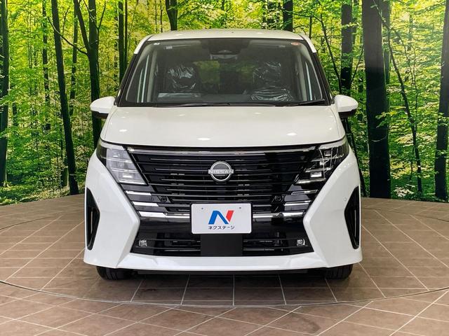 セレナ ｅ－パワー　ハイウェイスターＶ　登録済未使用車　純正１２．３型ナビ　全周囲カメラ　両側電動スライドドア　プロパイロット　衝突軽減　デジタルインナーミラー　ドラレコ　ＬＥＤヘッド　オートハイビーム　ＥＴＣ　ＨＤＭＩ　置くだけ充電（15枚目）