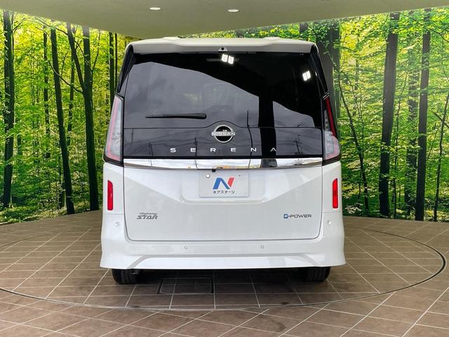 セレナ ｅ－パワー　ハイウェイスターＶ　登録済未使用車　純正１２．３型ナビ　全周囲カメラ　両側電動スライドドア　プロパイロット　衝突軽減　デジタルインナーミラー　ドラレコ　ＬＥＤヘッド　オートハイビーム　ＥＴＣ　ＨＤＭＩ　置くだけ充電（16枚目）