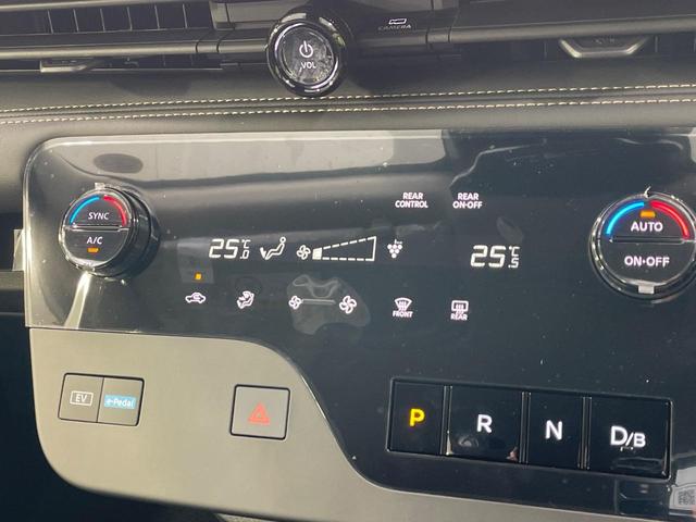 セレナ ｅ－パワー　ハイウェイスターＶ　登録済未使用車　純正１２．３型ナビ　全周囲カメラ　両側電動スライドドア　プロパイロット　衝突軽減　デジタルインナーミラー　ドラレコ　ＬＥＤヘッド　オートハイビーム　ＥＴＣ　ＨＤＭＩ　置くだけ充電（41枚目）
