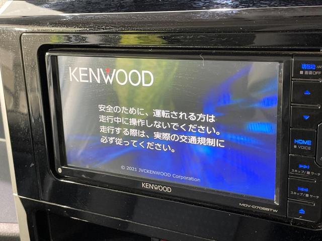 ルーミー カスタムＧ　ナビ　バックカメラ　両側電動スライドドア　衝突軽減　レーダークルーズ　コーナーセンサー　スマートキー　ＬＥＤヘッド　オートハイビーム　車線逸脱警報　オートライト　オートエアコン（3枚目）