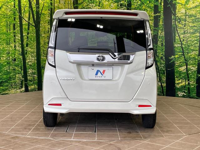 ルーミー カスタムＧ　ナビ　バックカメラ　両側電動スライドドア　衝突軽減　レーダークルーズ　コーナーセンサー　スマートキー　ＬＥＤヘッド　オートハイビーム　車線逸脱警報　オートライト　オートエアコン（15枚目）