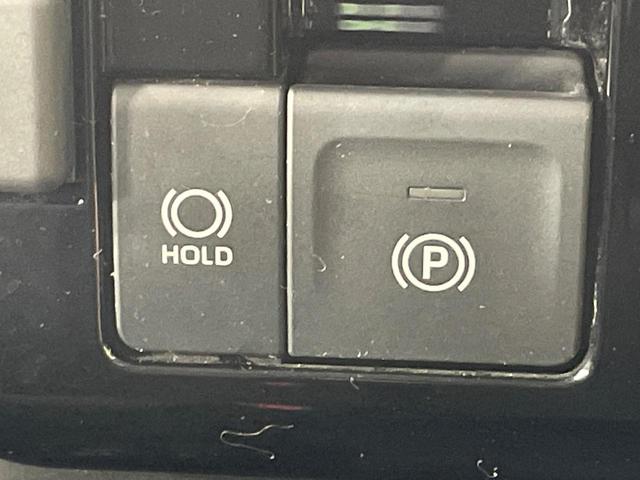 ルーミー カスタムＧ　ナビ　バックカメラ　両側電動スライドドア　衝突軽減　レーダークルーズ　コーナーセンサー　スマートキー　ＬＥＤヘッド　オートハイビーム　車線逸脱警報　オートライト　オートエアコン（25枚目）