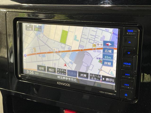 ルーミー カスタムＧ　ナビ　バックカメラ　両側電動スライドドア　衝突軽減　レーダークルーズ　コーナーセンサー　スマートキー　ＬＥＤヘッド　オートハイビーム　車線逸脱警報　オートライト　オートエアコン（26枚目）