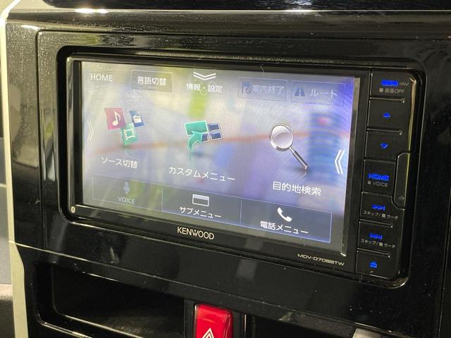 ルーミー カスタムＧ　ナビ　バックカメラ　両側電動スライドドア　衝突軽減　レーダークルーズ　コーナーセンサー　スマートキー　ＬＥＤヘッド　オートハイビーム　車線逸脱警報　オートライト　オートエアコン（27枚目）