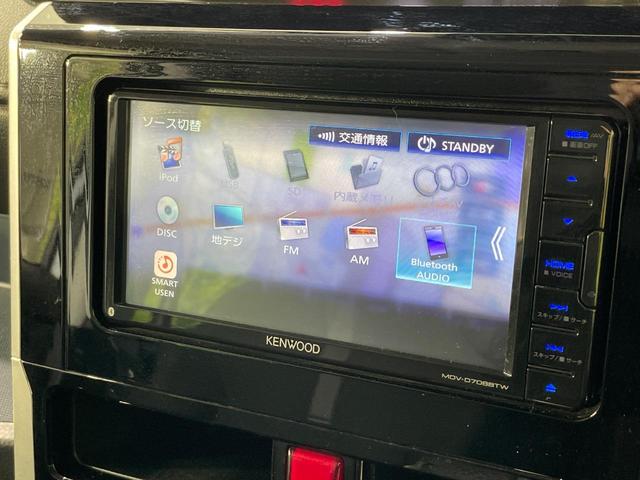 ルーミー カスタムＧ　ナビ　バックカメラ　両側電動スライドドア　衝突軽減　レーダークルーズ　コーナーセンサー　スマートキー　ＬＥＤヘッド　オートハイビーム　車線逸脱警報　オートライト　オートエアコン（28枚目）