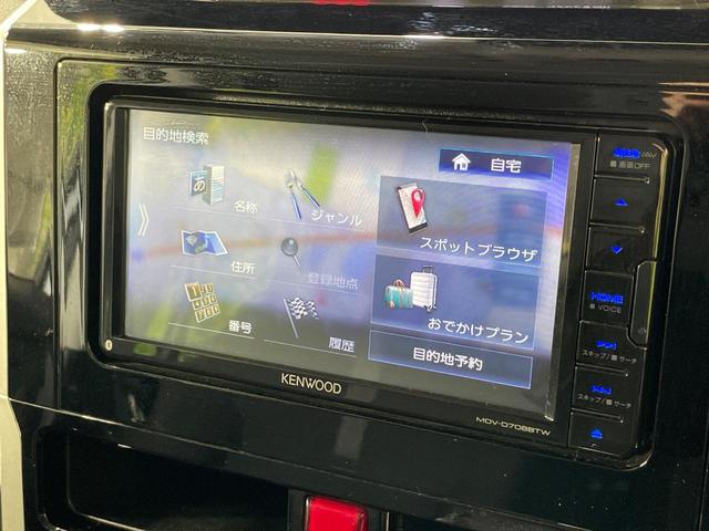 ルーミー カスタムＧ　ナビ　バックカメラ　両側電動スライドドア　衝突軽減　レーダークルーズ　コーナーセンサー　スマートキー　ＬＥＤヘッド　オートハイビーム　車線逸脱警報　オートライト　オートエアコン（29枚目）