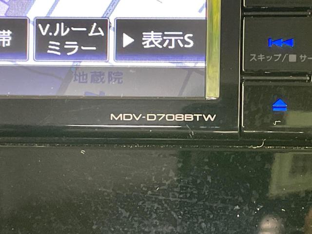 ルーミー カスタムＧ　ナビ　バックカメラ　両側電動スライドドア　衝突軽減　レーダークルーズ　コーナーセンサー　スマートキー　ＬＥＤヘッド　オートハイビーム　車線逸脱警報　オートライト　オートエアコン（30枚目）