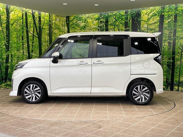 ルーミー カスタムＧ　ナビ　バックカメラ　両側電動スライドドア　衝突軽減　レーダークルーズ　コーナーセンサー　スマートキー　ＬＥＤヘッド　オートハイビーム　車線逸脱警報　オートライト　オートエアコン（55枚目）