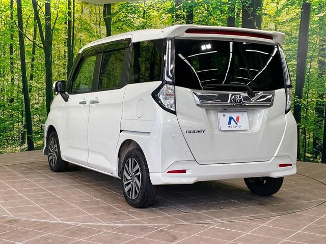 ルーミー カスタムＧ　ナビ　バックカメラ　両側電動スライドドア　衝突軽減　レーダークルーズ　コーナーセンサー　スマートキー　ＬＥＤヘッド　オートハイビーム　車線逸脱警報　オートライト　オートエアコン（58枚目）