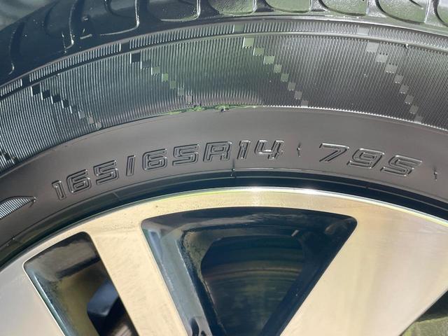 ルーミー カスタムＧ　ナビ　バックカメラ　両側電動スライドドア　衝突軽減　レーダークルーズ　コーナーセンサー　スマートキー　ＬＥＤヘッド　オートハイビーム　車線逸脱警報　オートライト　オートエアコン（60枚目）