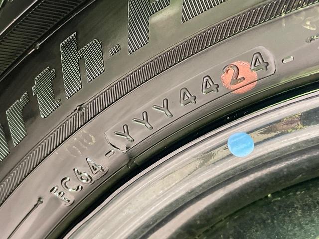 タフト Ｘ　ガラスルーフ　衝突軽減　コーナーセンサー　スマートキー　ＬＥＤヘッド　オートハイビーム　ＣＤ再生　ＵＳＢ入力端子　車線逸脱警報　オートライト　オートエアコン　プライバシーガラス（49枚目）