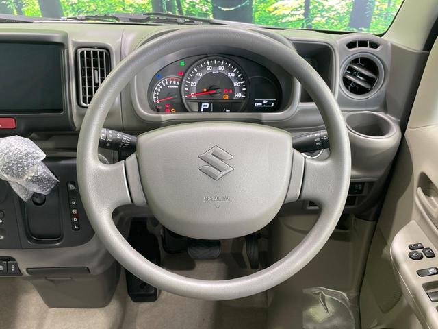 エブリイ ジョイン　届出済未使用車　シートヒーター　衝突軽減　コーナーセンサー　スマートキー　ＬＥＤヘッド　オートハイビーム　オートライト　オートエアコン　リアヒーター　車線逸脱警報　誤発進抑制機能　プライバシーガラス（11枚目）