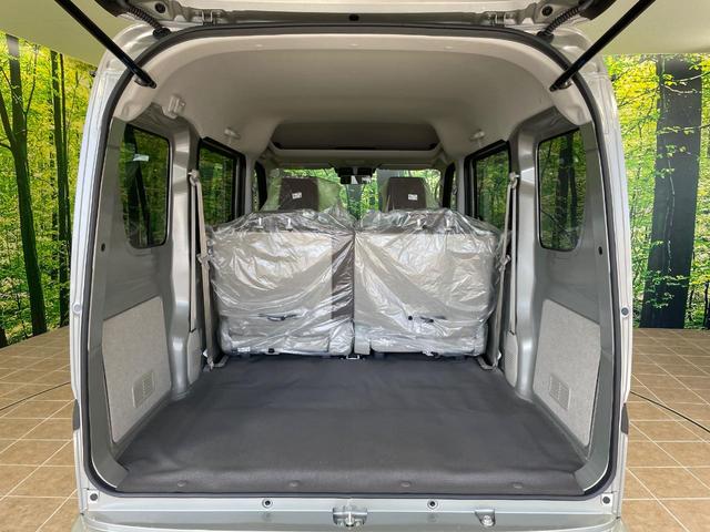 エブリイ ジョイン　届出済未使用車　シートヒーター　衝突軽減　コーナーセンサー　スマートキー　ＬＥＤヘッド　オートハイビーム　オートライト　オートエアコン　リアヒーター　車線逸脱警報　誤発進抑制機能　プライバシーガラス（33枚目）