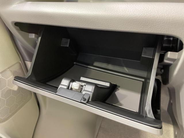 エブリイ ジョイン　届出済未使用車　シートヒーター　衝突軽減　コーナーセンサー　スマートキー　ＬＥＤヘッド　オートハイビーム　オートライト　オートエアコン　リアヒーター　車線逸脱警報　誤発進抑制機能　プライバシーガラス（46枚目）