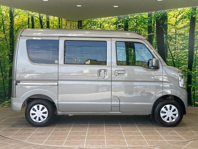エブリイ ジョイン　届出済未使用車　シートヒーター　衝突軽減　コーナーセンサー　スマートキー　ＬＥＤヘッド　オートハイビーム　オートライト　オートエアコン　リアヒーター　車線逸脱警報　誤発進抑制機能　プライバシーガラス（50枚目）