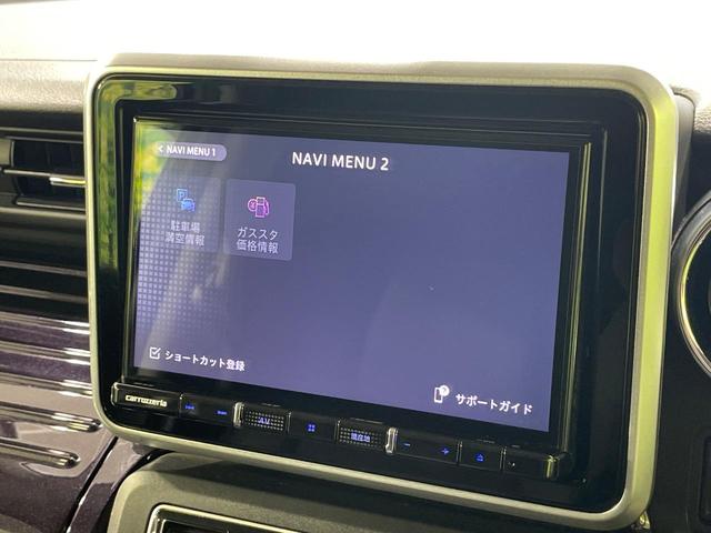 スペーシアカスタム ハイブリッドＸＳ　８型ナビ　バックカメラ　衝突軽減　レーダークルーズ　コーナーセンサー　両側電動スライドドア　シートヒーター　ドラレコ　スマートキー　ＬＥＤヘッド＆フォグ　オートマチックハイビーム　純正１５インチＡＷ（27枚目）
