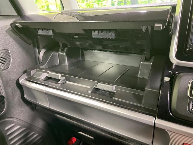 スペーシアカスタム ハイブリッドＸＳ　８型ナビ　バックカメラ　衝突軽減　レーダークルーズ　コーナーセンサー　両側電動スライドドア　シートヒーター　ドラレコ　スマートキー　ＬＥＤヘッド＆フォグ　オートマチックハイビーム　純正１５インチＡＷ（47枚目）