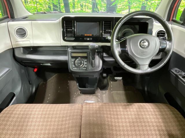 モコ X 純正ナビ バックカメラ スマートキー オートエアコン CD フルセグ Bluetooth再生 革巻きハンドル プライバシーガラス 盗難防止システム(2枚目)