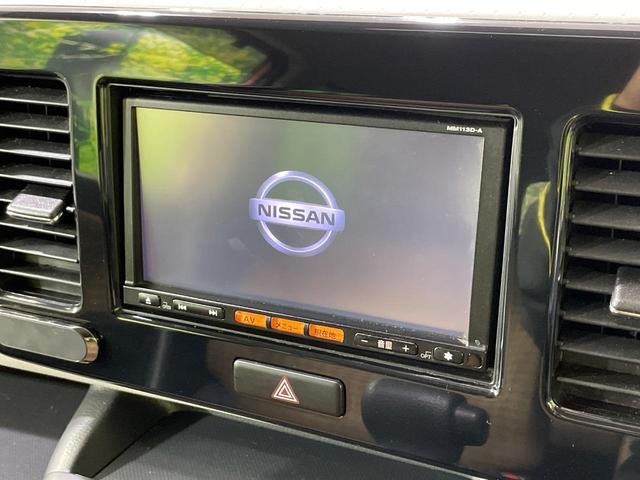 モコ X 純正ナビ バックカメラ スマートキー オートエアコン CD フルセグ Bluetooth再生 革巻きハンドル プライバシーガラス 盗難防止システム(3枚目)