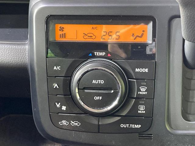 モコ X 純正ナビ バックカメラ スマートキー オートエアコン CD フルセグ Bluetooth再生 革巻きハンドル プライバシーガラス 盗難防止システム(6枚目)