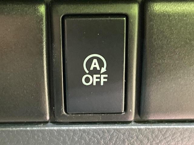 モコ X 純正ナビ バックカメラ スマートキー オートエアコン CD フルセグ Bluetooth再生 革巻きハンドル プライバシーガラス 盗難防止システム(7枚目)