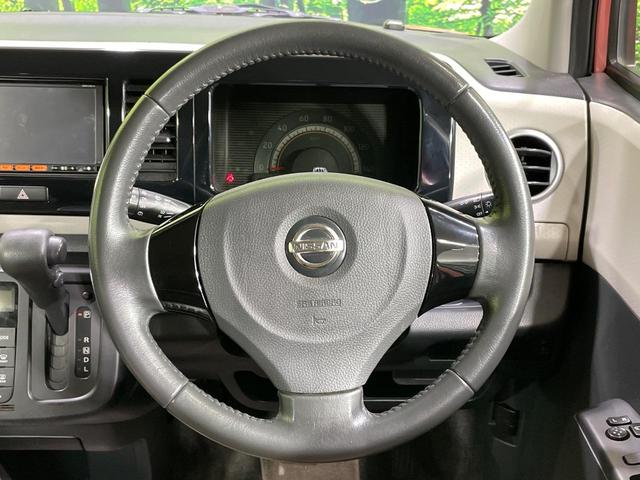 モコ X 純正ナビ バックカメラ スマートキー オートエアコン CD フルセグ Bluetooth再生 革巻きハンドル プライバシーガラス 盗難防止システム(11枚目)