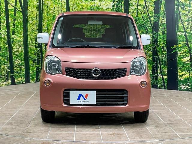 モコ X 純正ナビ バックカメラ スマートキー オートエアコン CD フルセグ Bluetooth再生 革巻きハンドル プライバシーガラス 盗難防止システム(14枚目)