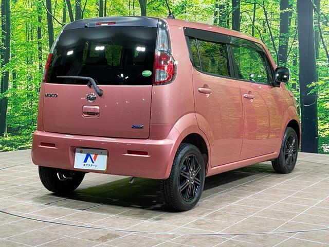 モコ X 純正ナビ バックカメラ スマートキー オートエアコン CD フルセグ Bluetooth再生 革巻きハンドル プライバシーガラス 盗難防止システム(17枚目)