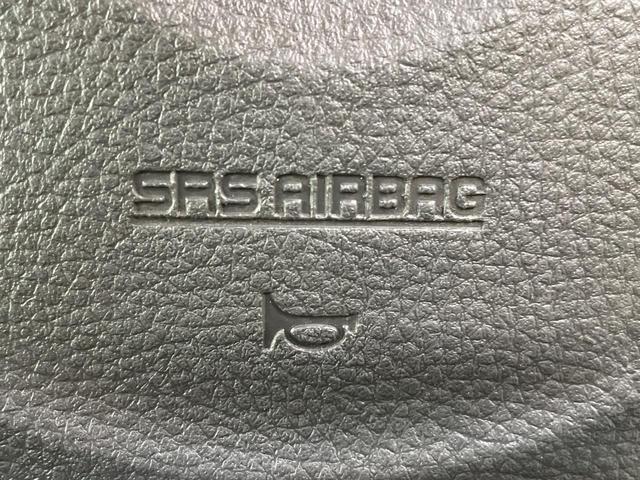 モコ X 純正ナビ バックカメラ スマートキー オートエアコン CD フルセグ Bluetooth再生 革巻きハンドル プライバシーガラス 盗難防止システム(28枚目)