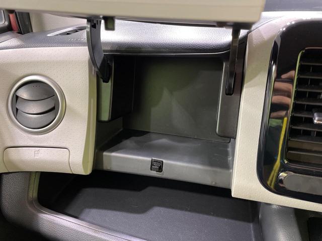 モコ X 純正ナビ バックカメラ スマートキー オートエアコン CD フルセグ Bluetooth再生 革巻きハンドル プライバシーガラス 盗難防止システム(42枚目)