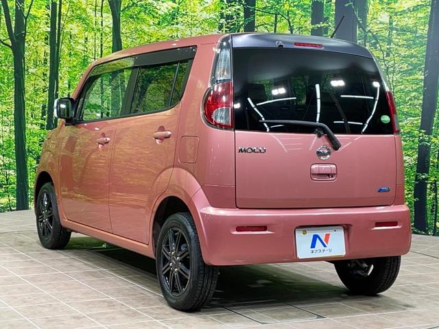 モコ X 純正ナビ バックカメラ スマートキー オートエアコン CD フルセグ Bluetooth再生 革巻きハンドル プライバシーガラス 盗難防止システム(50枚目)